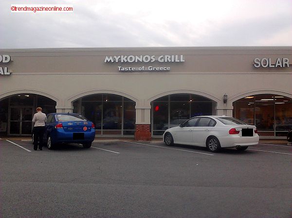 Mykonos Grill, Salisbury, NC, Review